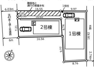 【外観】 | 厚木市長谷　新築分譲住宅　全2棟