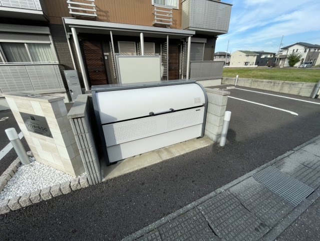 【その他共用部分】 | グランメール　D