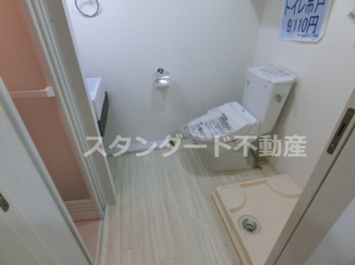 【洗面所】 | セレニテ梅田ルフレ