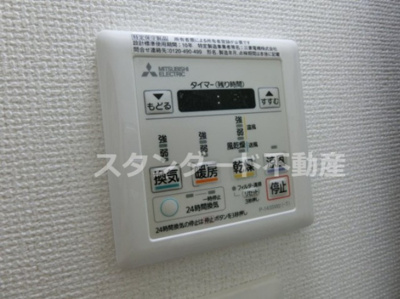 【設備】 | セレニテ梅田ルフレ