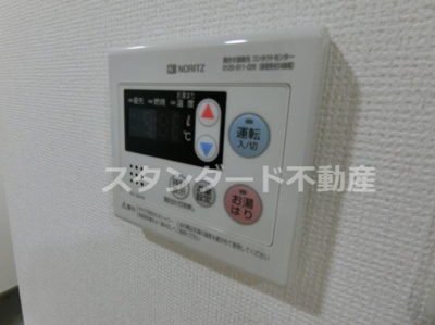 【その他】 | セレニテ梅田ルフレ