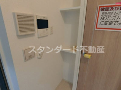 【その他】 | セレニテ梅田ルフレ