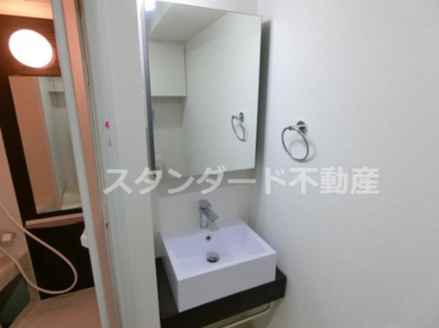 【洗面所】 | セレニテ梅田ルフレ