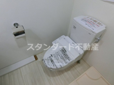 【トイレ】 | セレニテ梅田ルフレ