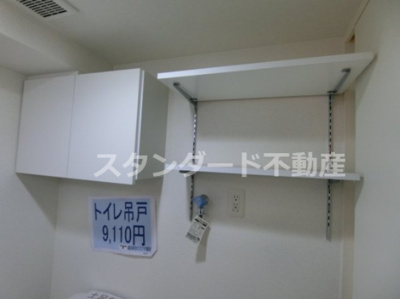 【収納】 | セレニテ梅田ルフレ