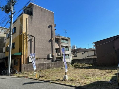  | 浄土寺真如町　土地〇建築条件なし・更地〇