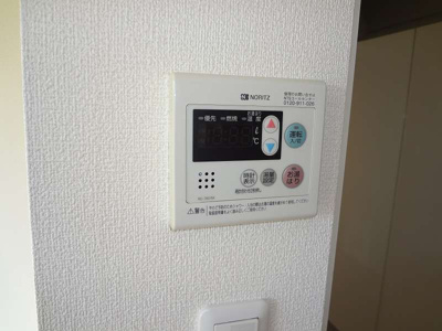 【設備】 | アヴァンセ中川原 | ※同型タイプ