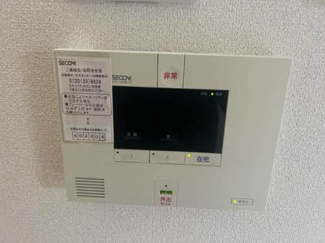 【設備】 | サン・クレールA