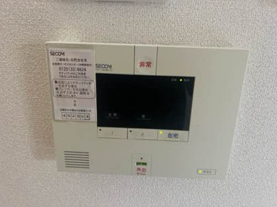 【設備】 | サン・クレールA