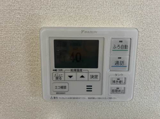 【設備】 | サン・クレールA