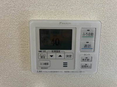 【設備】 | サン・クレールA