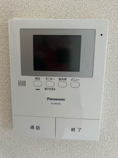 【セキュリティ】 | サン・クレールA