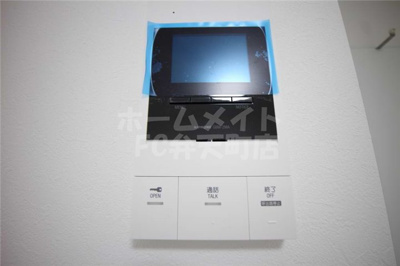 【セキュリティ】 | グランパシフィック弁天町