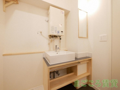 【独立洗面台】 | CITY　SPIRE立売堀