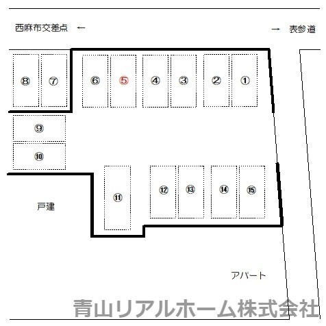 【間取り】 | 堀田駐車場 | ⑤番になります