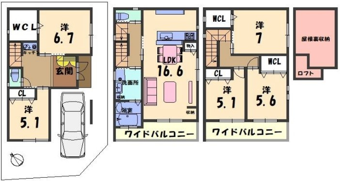 森河内東2丁目　中古戸建