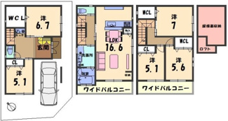 【間取り】 | 森河内東2丁目　中古戸建