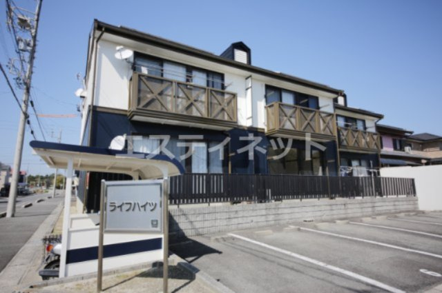 ライフハイツの外観