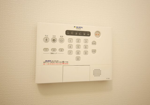 ライフハイツのセキュリティ