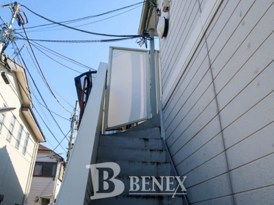 【その他共用部分】 | ワコー新宿 | ワコー新宿の共用部分です