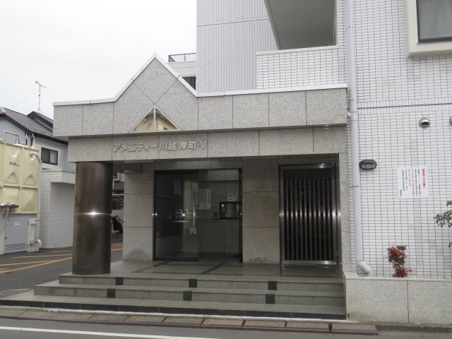 アメニティー川越・岸町Ⅴのエントランス
