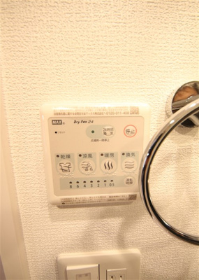 【設備】 | セレニテ堺筋本町リアン