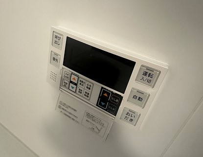 【設備】 | ヴェール・クロシェット’94 | バスルームは追い焚き機能付きです！いつでもぽかぽかお風呂に入れて一日の疲れもすっきりリフレッシュ♪