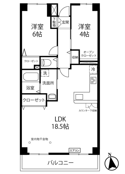 【間取り】 | ヴェール・クロシェット’94 | カップルさんやファミリーさんにもオススメの2LDKタイプ！リビングダイニングキッチンは広々18.5帖♪全室洋室で過ごしやすいですね☆