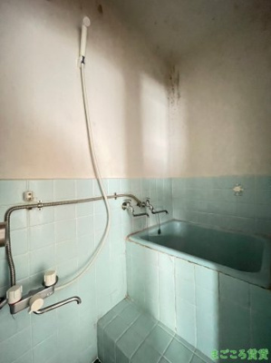 【浴室】 | 冨田ビル