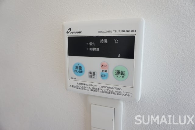 熊本市中央区京町本丁の賃貸マンションの設備