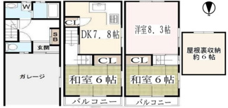 【間取り】 | 中浜2丁目　中古戸建