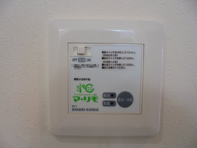 【その他】 | アーバンスクエア