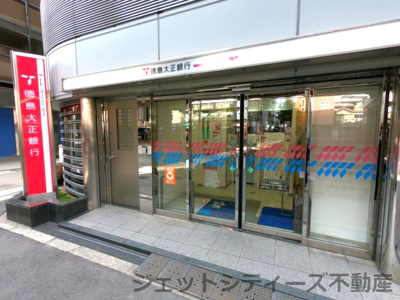 【その他】 | ショーレイビル