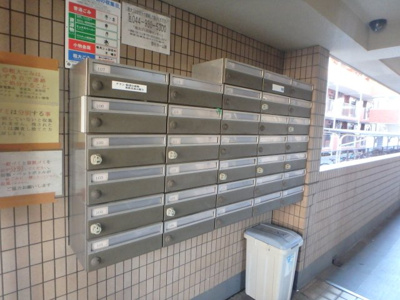 【その他共用部分】 | フリーフレイグランス