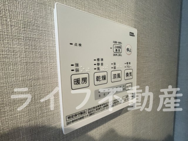 ステディー八戸ノ里の設備