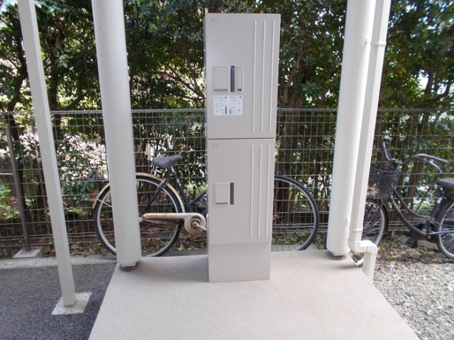 アフロディアのその他