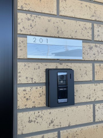 パトリアのその他