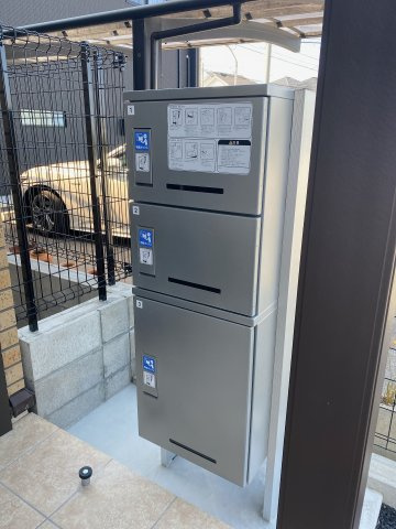 パトリアのその他共用部分