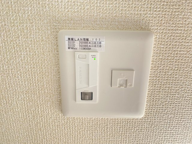 パトリアの設備