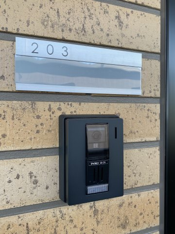 パトリアのセキュリティ