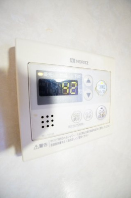 【設備】 | イーストサンハイム | ※同物件・反転タイプの写真です。