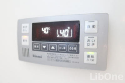 【その他共用部分】 | メルベーユK