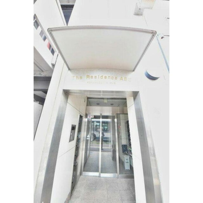 【エントランス】 | ザレジデンス阿部