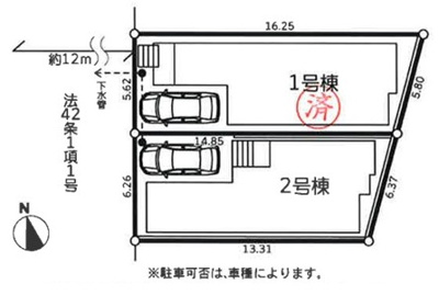 【区画図】 | 藤沢市善行1丁目 新築戸建 全2棟