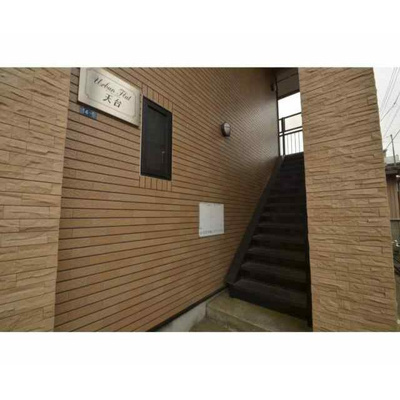 【エントランス】 | アーバンフラット天台