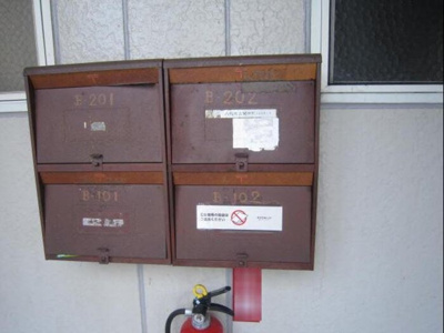 【その他共用部分】 | 冬築タウン B棟 | 集合ポスト