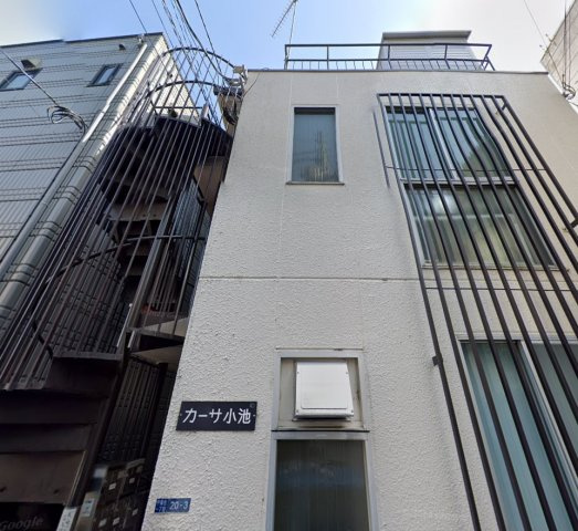 【外観】