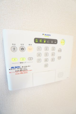 【セキュリティ】 | バードネイチャーA棟 | ※同物件・同タイプの写真です。ALSOKホームセキュリティ完備♪