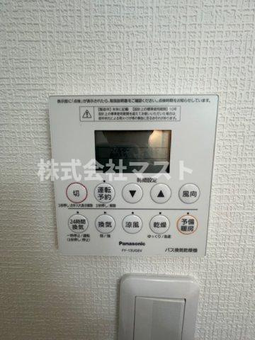 テン・フォーティの設備