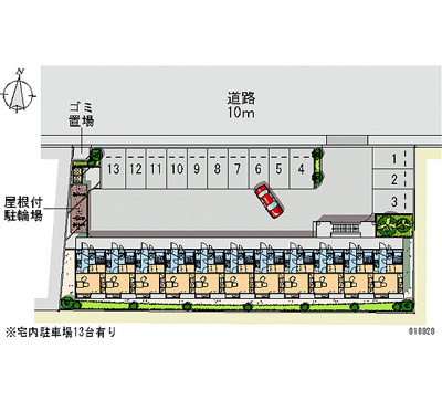 【駐車場】 | オーチャード